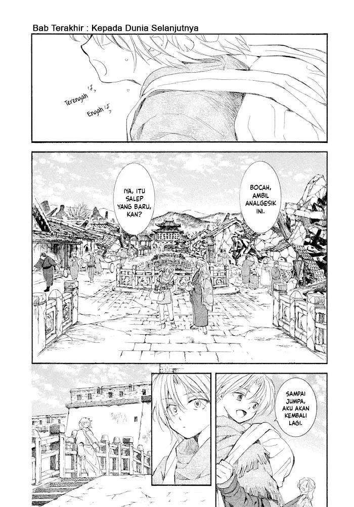 Akatsuki no Yona Chapter 276 page 4