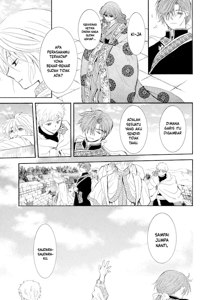 Akatsuki no Yona Chapter 276 page 40
