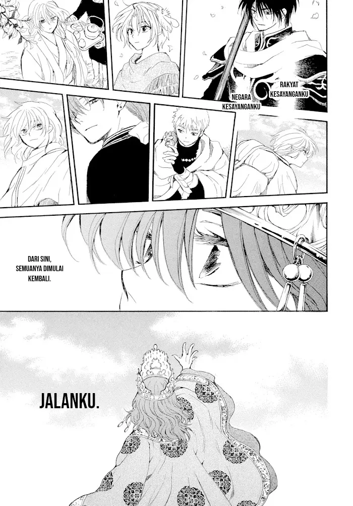 Akatsuki no Yona Chapter 276 page 42