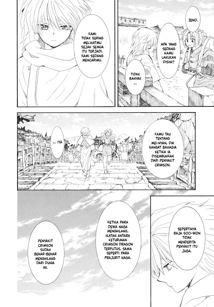 Akatsuki no Yona Chapter 276 page 5
