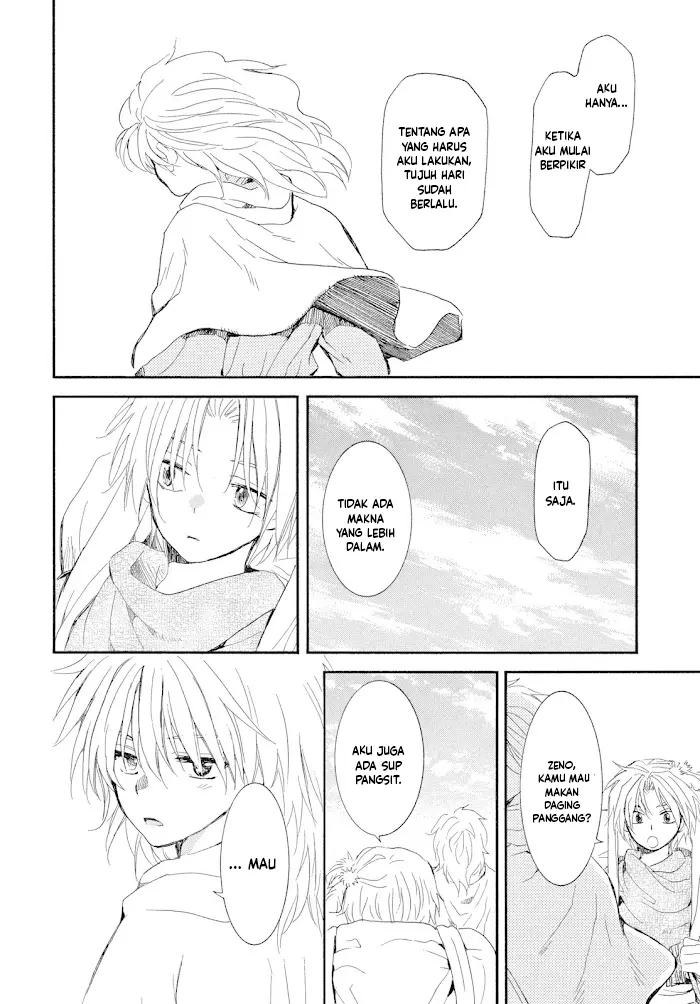 Akatsuki no Yona Chapter 276 page 7