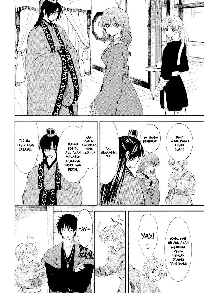 Akatsuki no Yona Chapter 276 page 9
