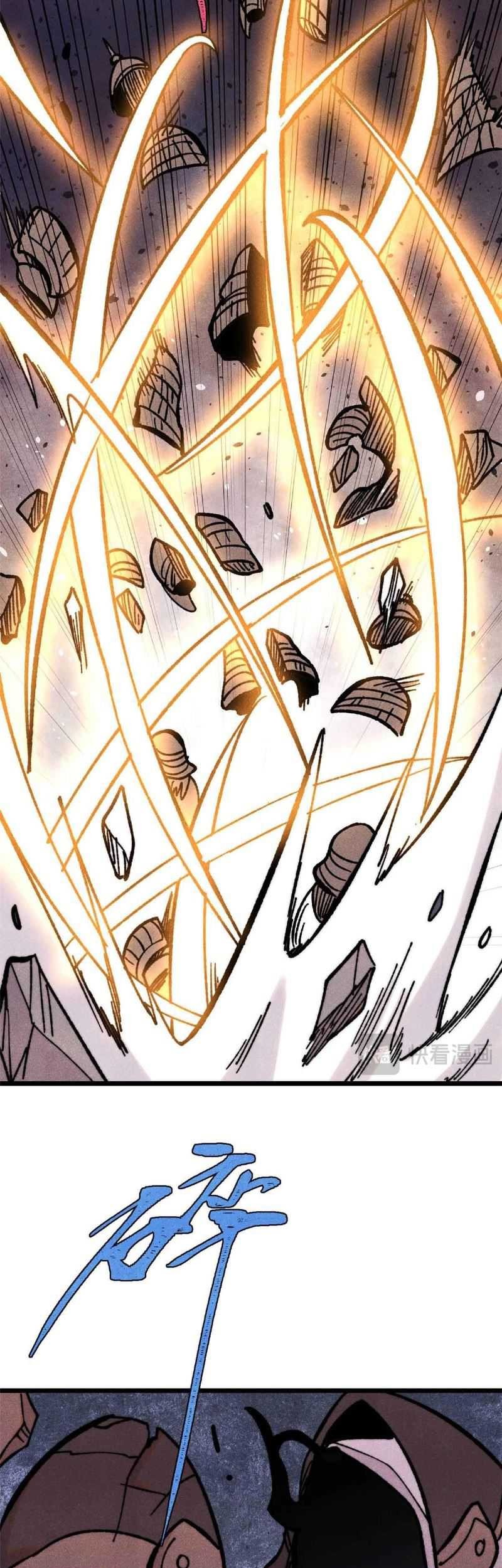 All Hail the Sect Leader Chapter 420 page 28
