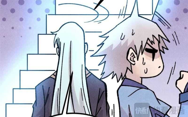 All Hail the Sect Leader Chapter 420 page 50