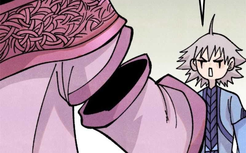 All Hail the Sect Leader Chapter 422 page 31