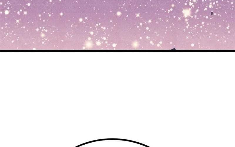 All Hail the Sect Leader Chapter 424 page 23