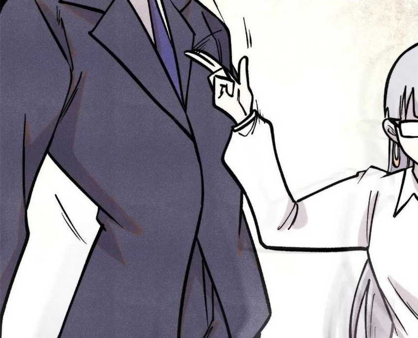 All Hail the Sect Leader Chapter 425 page 33