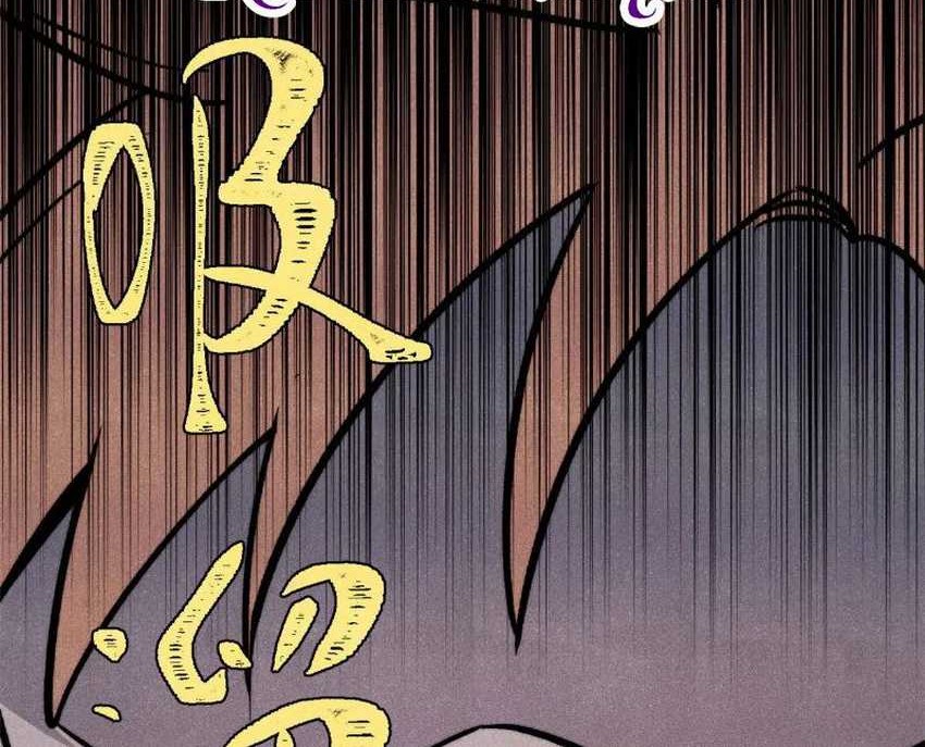 All Hail the Sect Leader Chapter 425 page 41