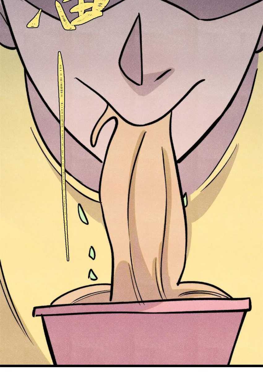 All Hail the Sect Leader Chapter 425 page 42