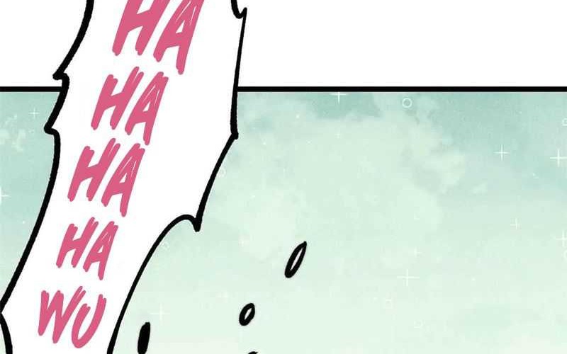 All Hail the Sect Leader Chapter 427 page 19