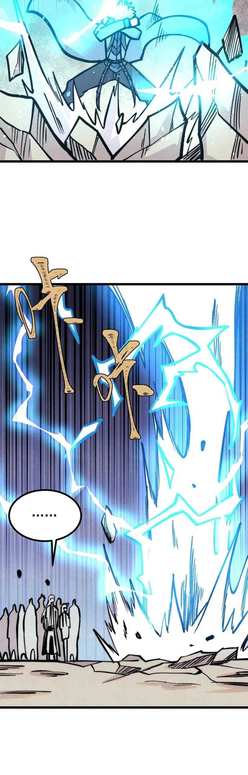 All Hail the Sect Leader Chapter 427 page 51