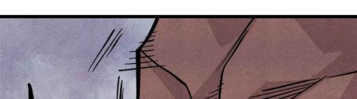 All Hail the Sect Leader Chapter 428 page 17