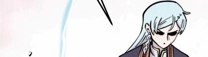 All Hail the Sect Leader Chapter 428 page 44