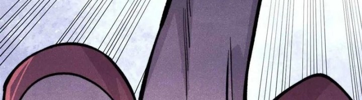 All Hail the Sect Leader Chapter 428 page 7