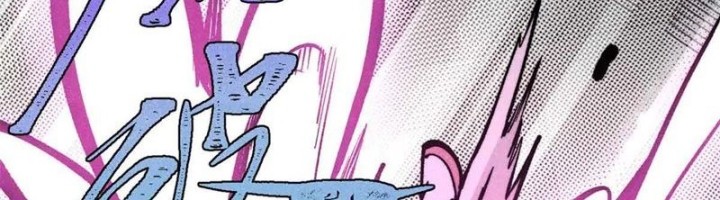 All Hail the Sect Leader Chapter 428 page 9