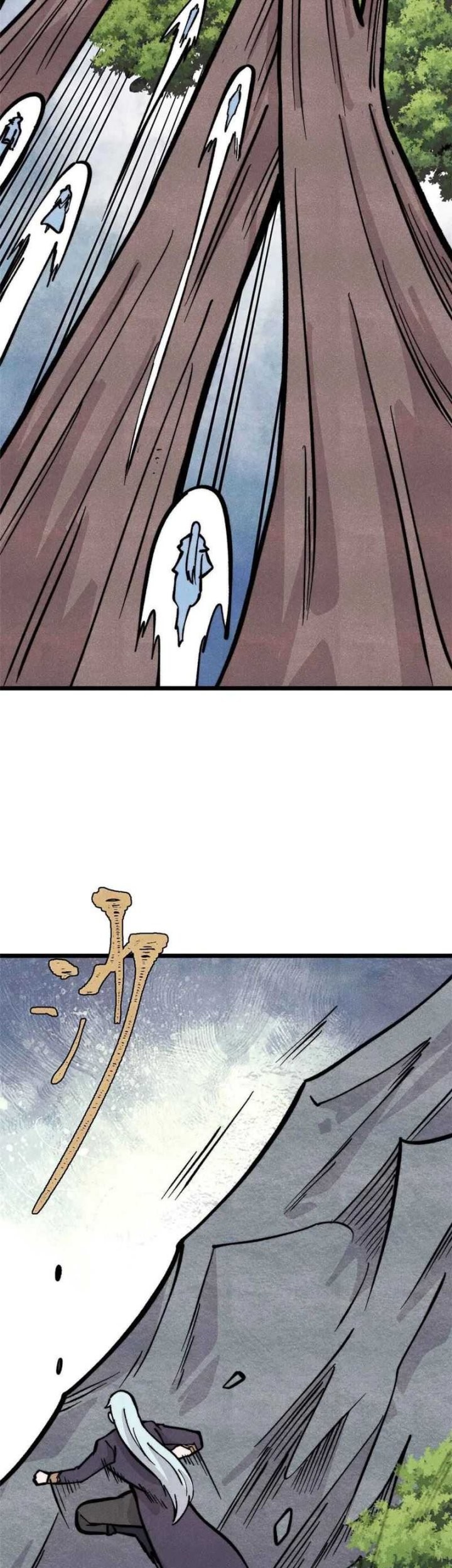 All Hail the Sect Leader Chapter 429 page 16
