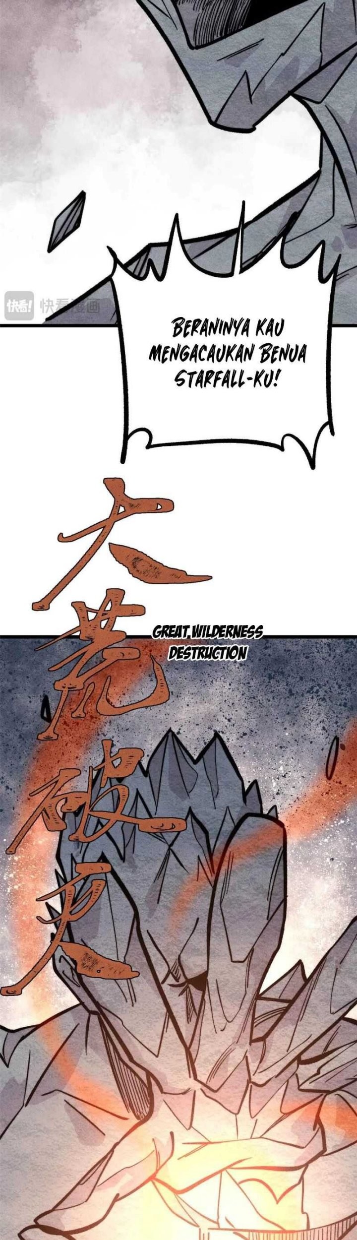 All Hail the Sect Leader Chapter 429 page 26