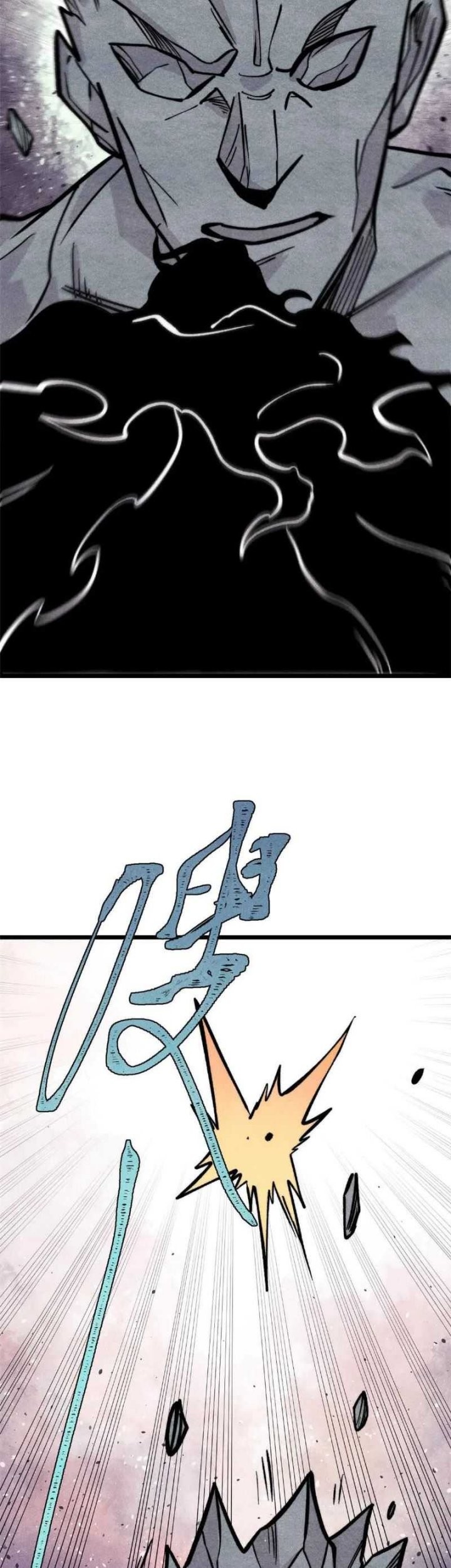 All Hail the Sect Leader Chapter 429 page 34