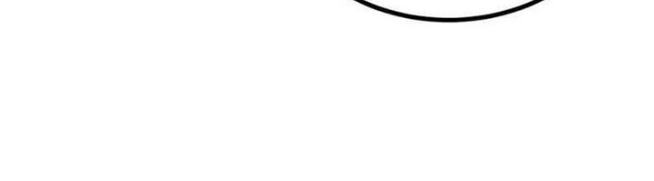 All Hail the Sect Leader Chapter 429 page 9