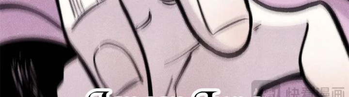 All Hail the Sect Leader Chapter 430 page 56