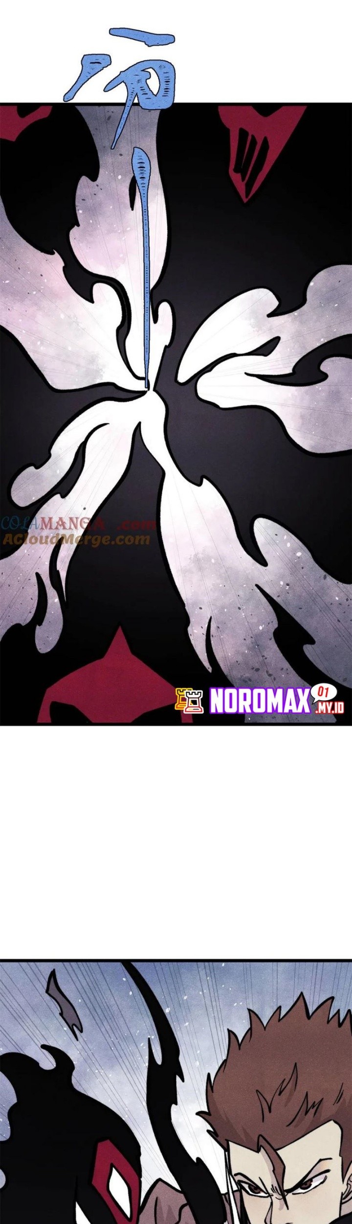 All Hail the Sect Leader Chapter 430 page 4