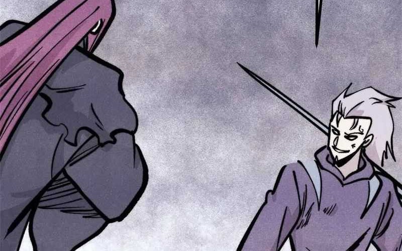 All Hail the Sect Leader Chapter 431 page 46