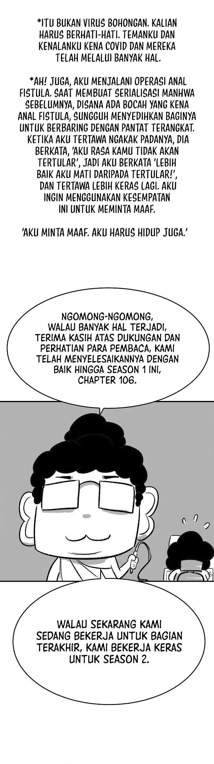 Alone Necromancer Chapter 106.5 page 49