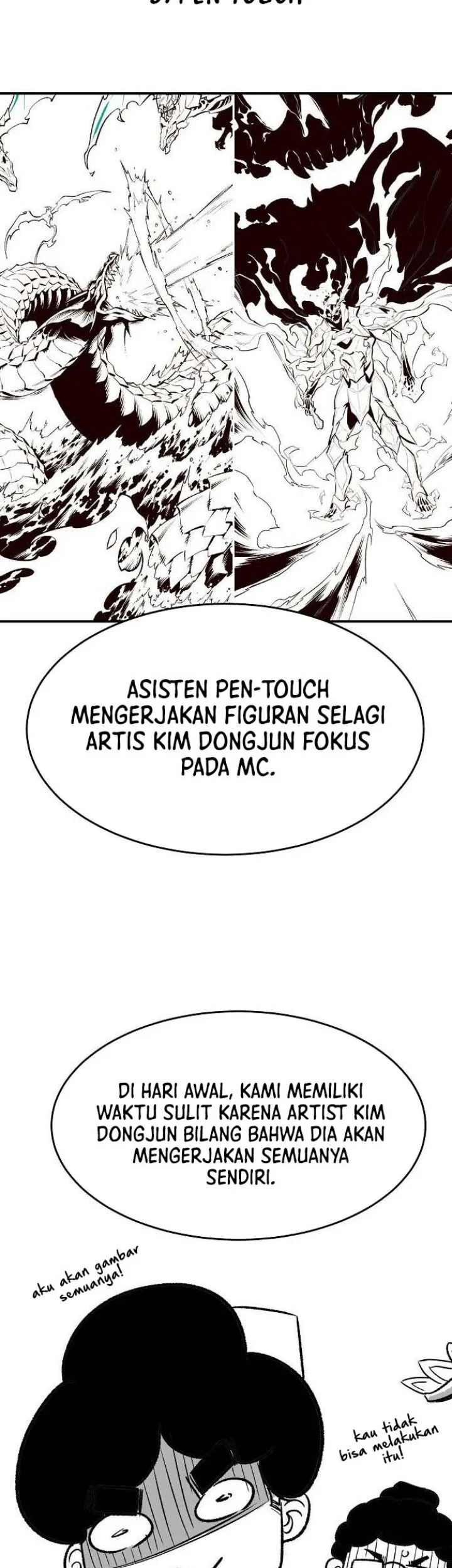 Alone Necromancer Chapter 107.5 page 17