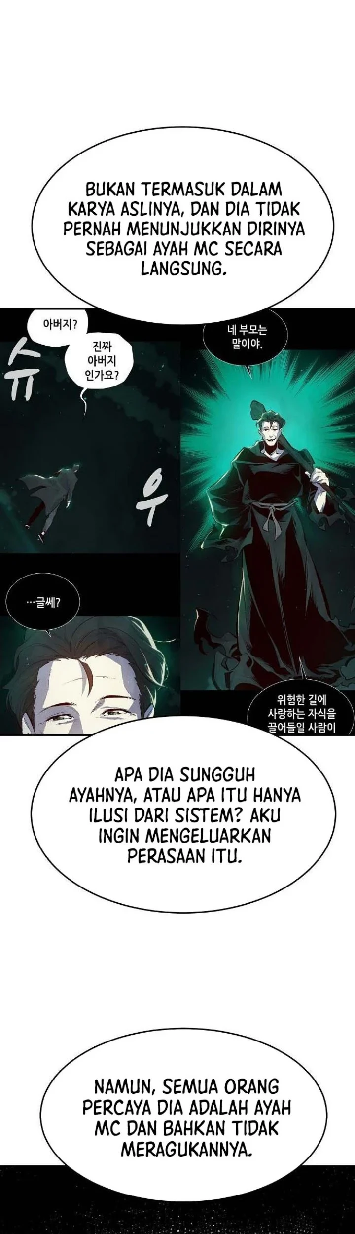 Alone Necromancer Chapter 107.5 page 32