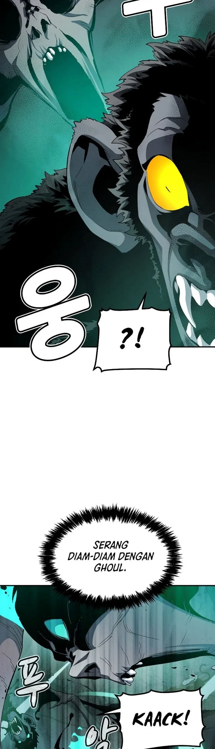Alone Necromancer Chapter 115 page 13