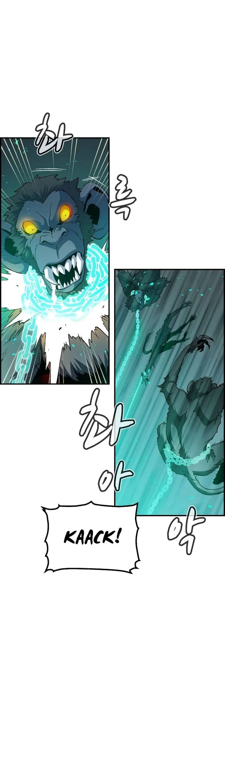 Alone Necromancer Chapter 115 page 18