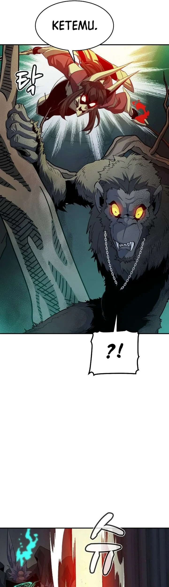 Alone Necromancer Chapter 115 page 34