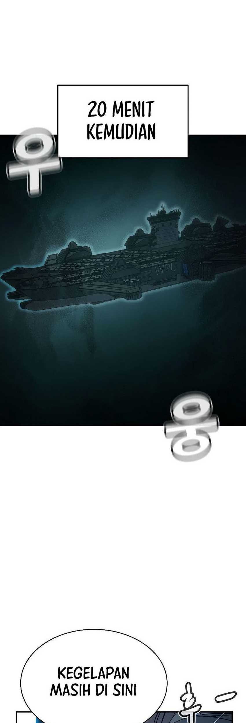 Alone Necromancer Chapter 171 page 76