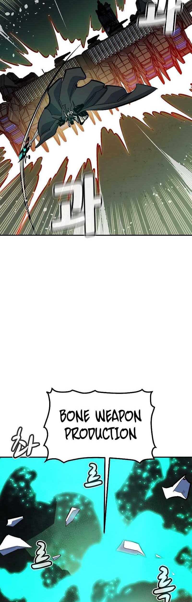 Alone Necromancer Chapter 172 page 62