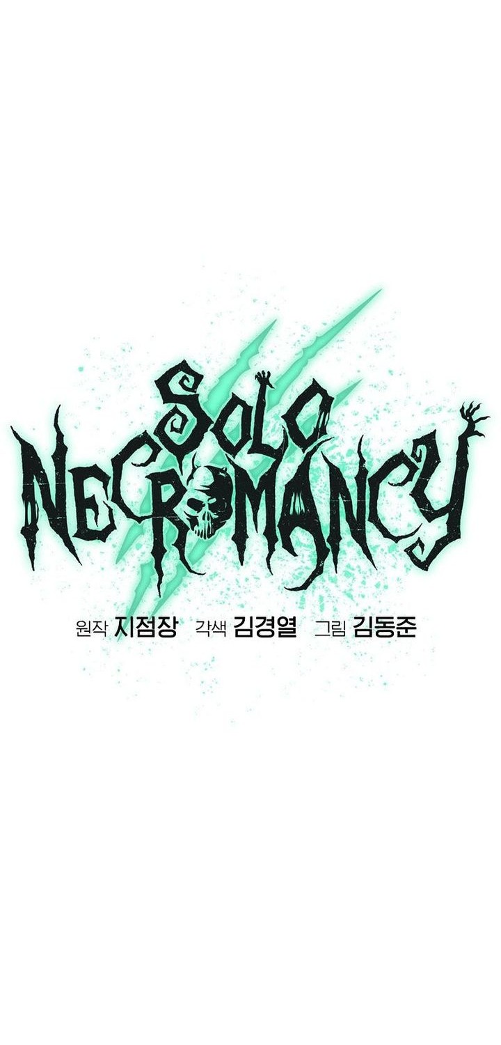 Alone Necromancer Chapter 174 page 35