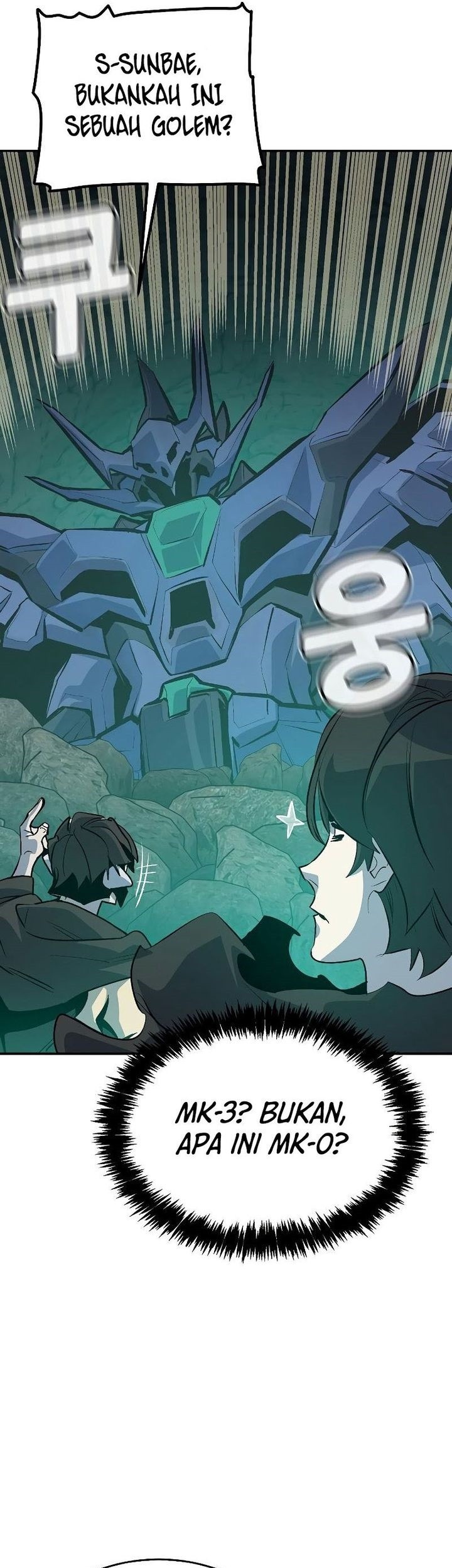 Alone Necromancer Chapter 174 page 48