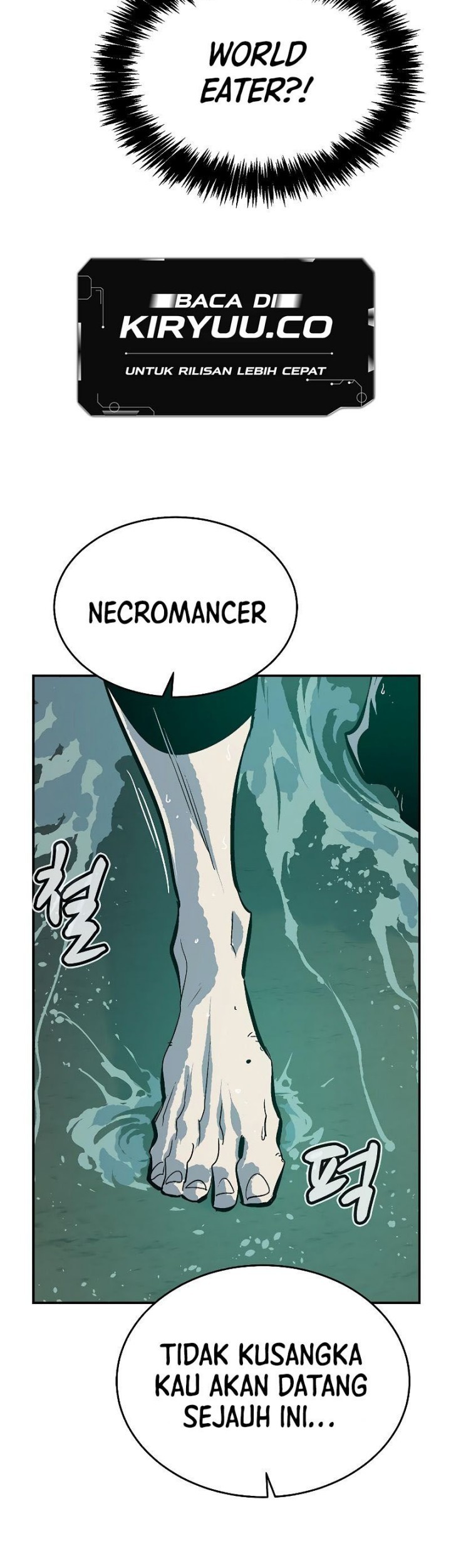 Alone Necromancer Chapter 175 page 10