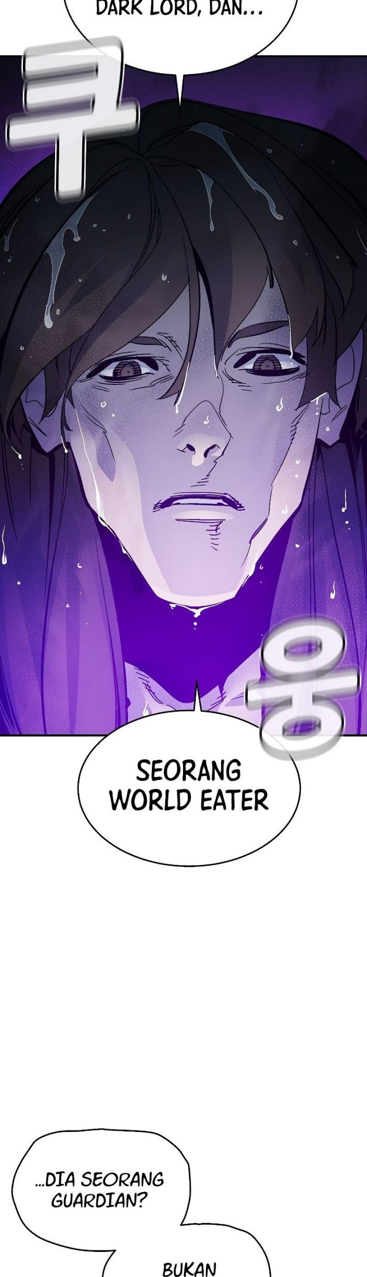 Alone Necromancer Chapter 175 page 13
