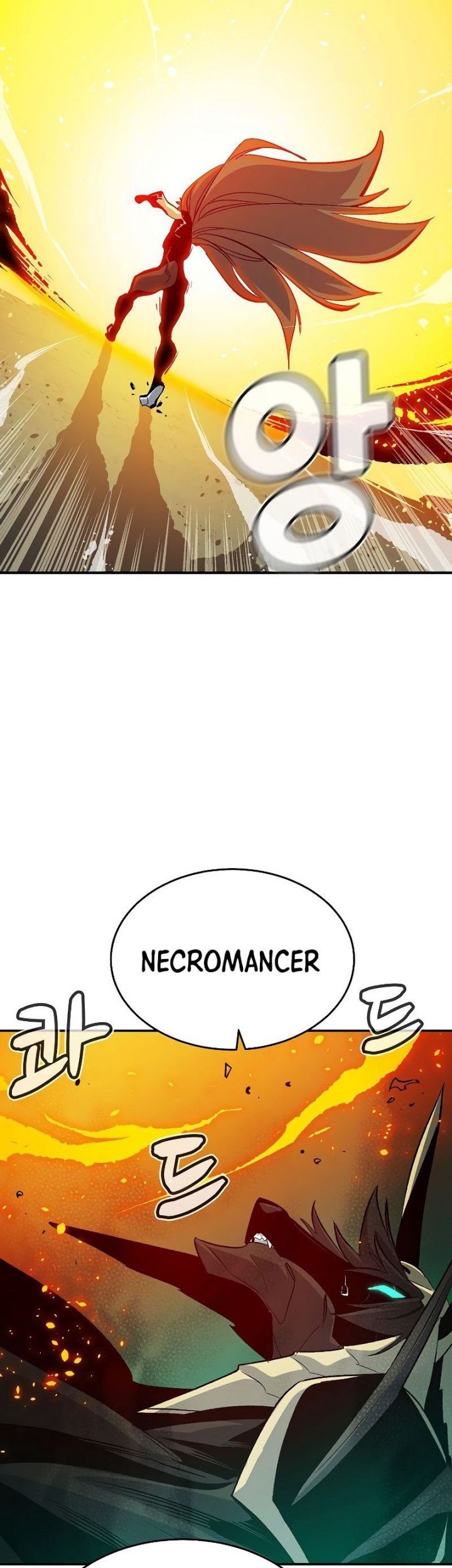 Alone Necromancer Chapter 175 page 30