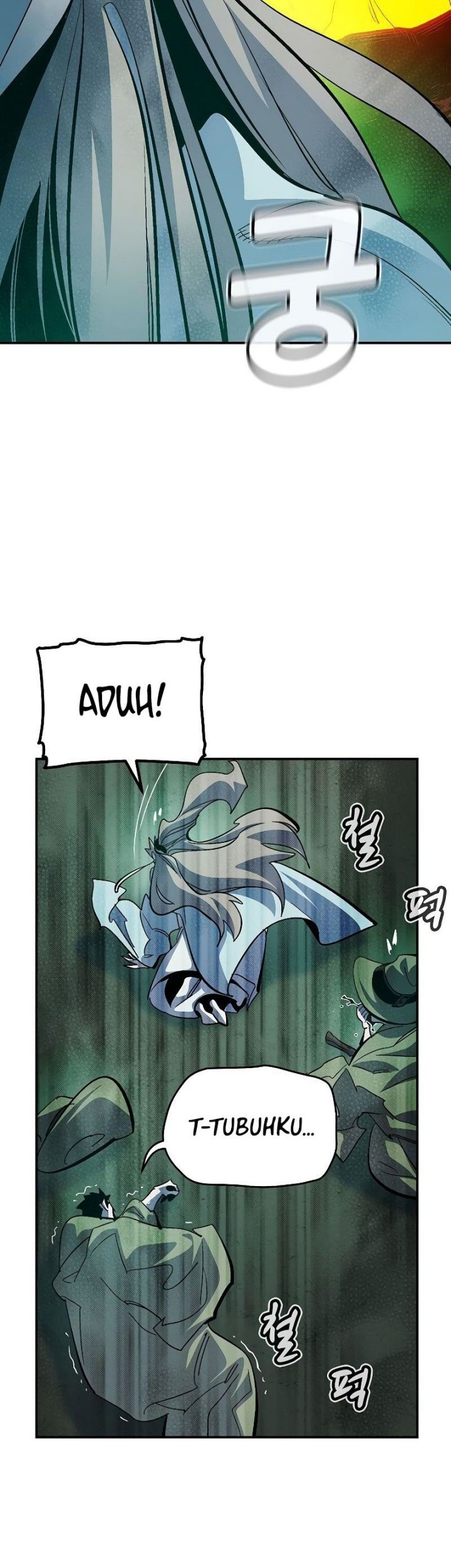 Alone Necromancer Chapter 175 page 43