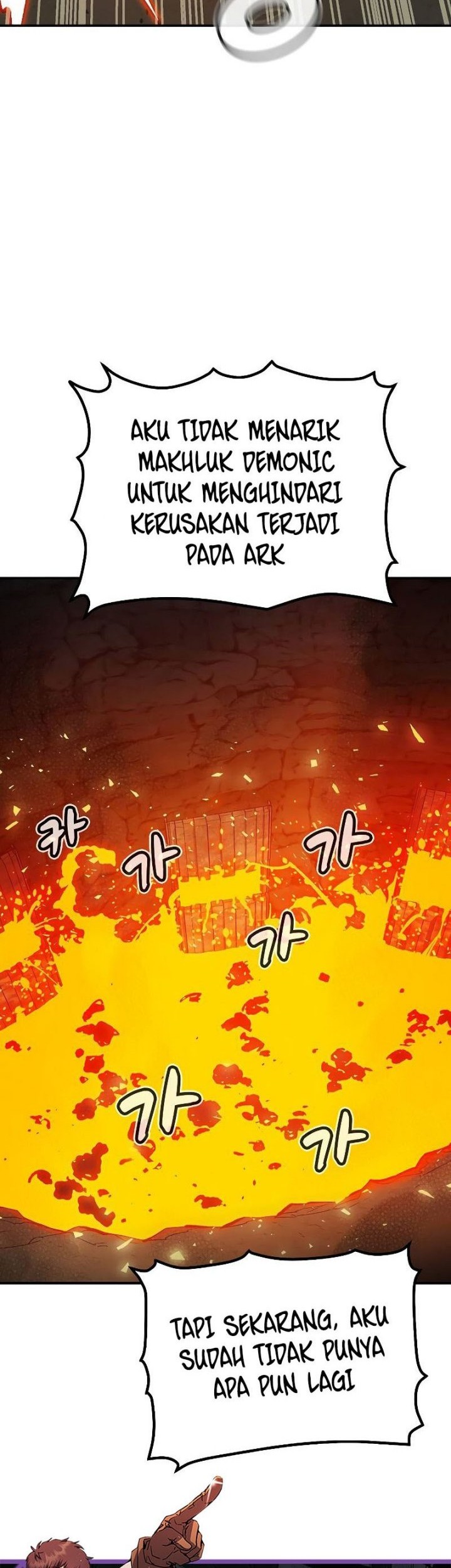 Alone Necromancer Chapter 176 page 33
