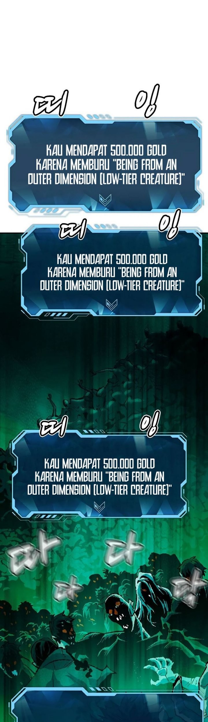 Alone Necromancer Chapter 176 page 36