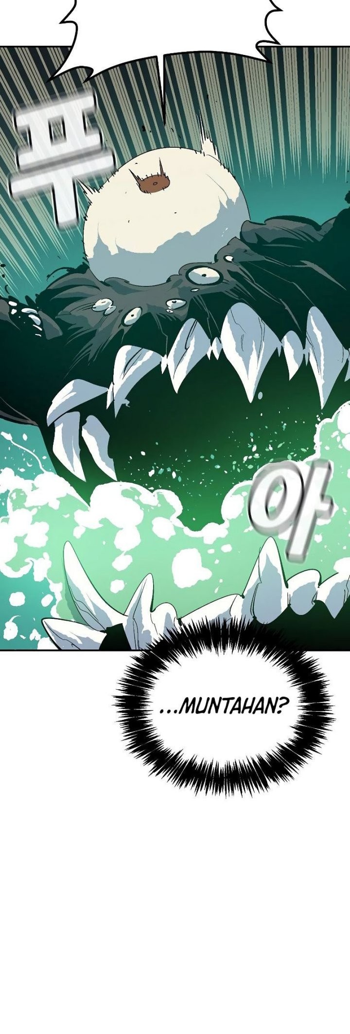 Alone Necromancer Chapter 176 page 45