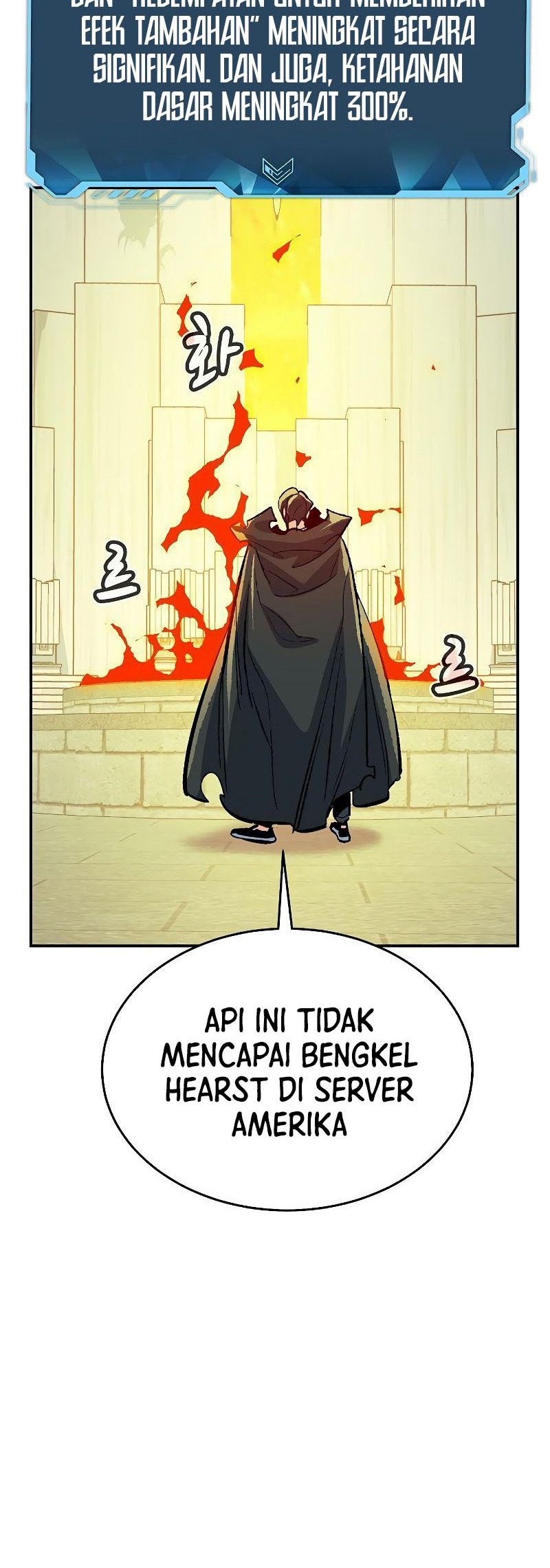 Alone Necromancer Chapter 178 page 72
