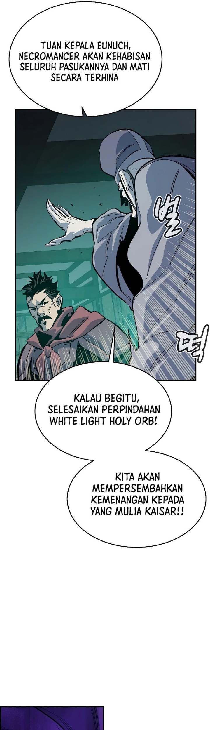 Alone Necromancer Chapter 180 page 68