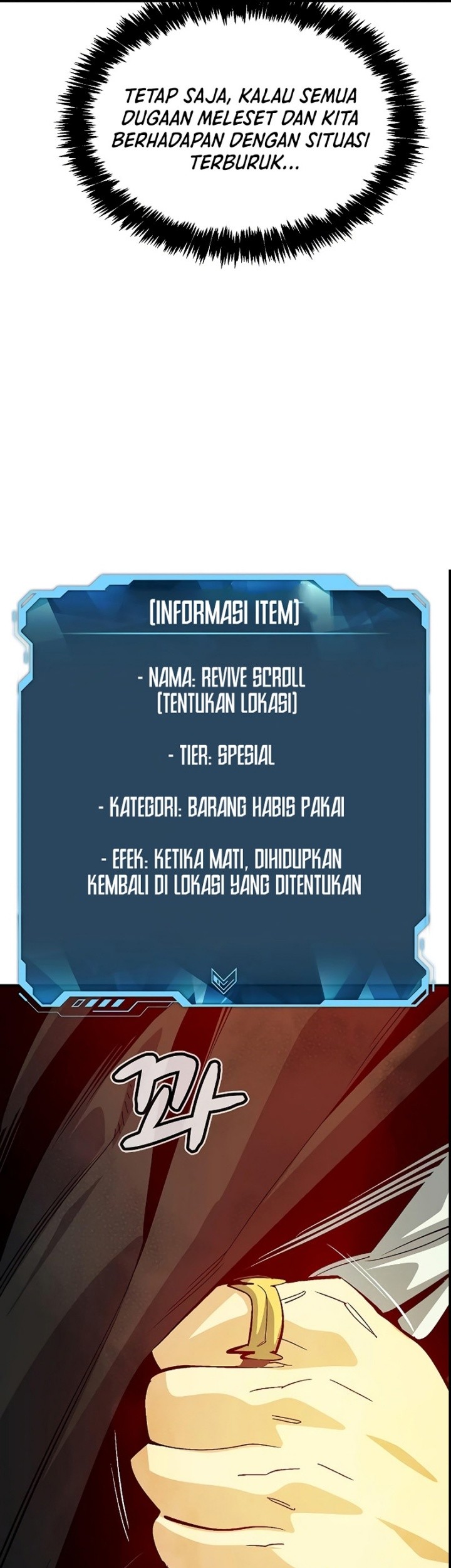 Alone Necromancer Chapter 180 page 13