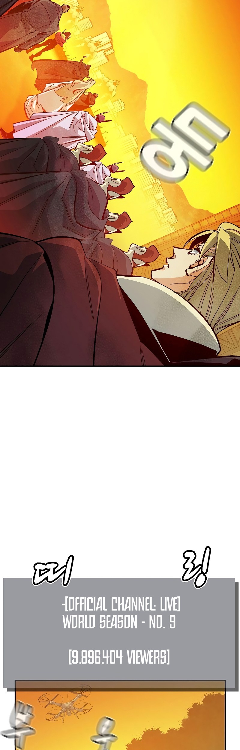 Alone Necromancer Chapter 181 page 3