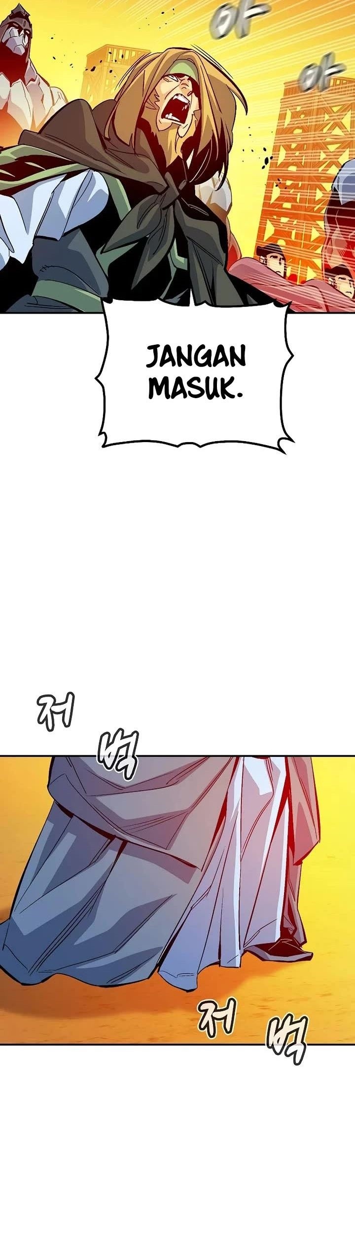 Alone Necromancer Chapter 182 page 45