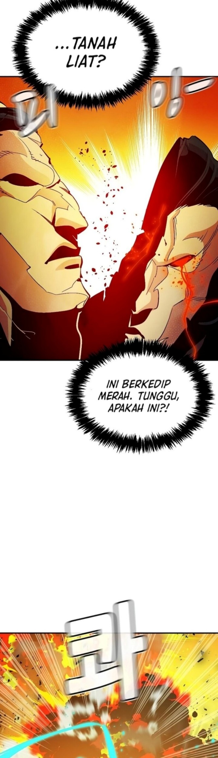 Alone Necromancer Chapter 183 page 27