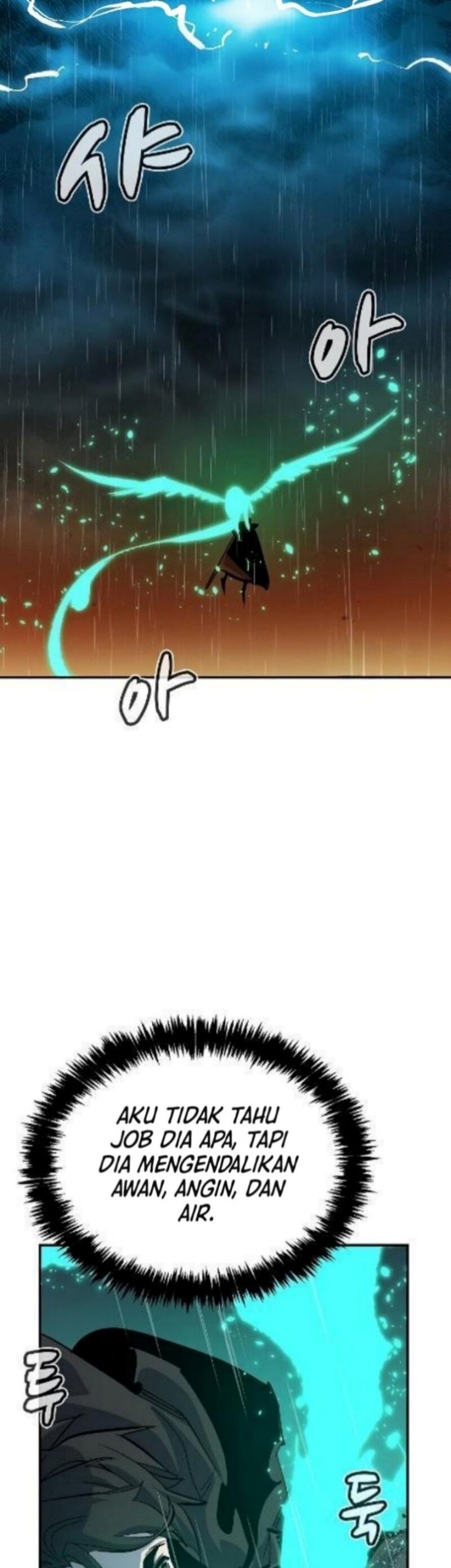 Alone Necromancer Chapter 183 page 35